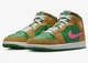 Кросівки Air Jordan 1 Mid Se Green/Brown DX4332-700 47 - зображення 6