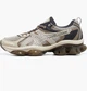 Кросівки Asics Gel-Quantum Kinetic Brown/Beige 1203A270-201 45 - зображення 1