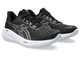 Кросівки Asics Gel Cumulus 26 Black 1011B792-002 40 - зображення 3