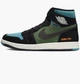 Кросівки Air Jordan 1 Element Shoes Multi DB2889-003 41 - зображення 1