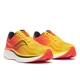 Кроссовки Saucony Ride 18 Yellow/Orange S21000-140 40 - изображение 2