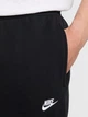 Спортивные штаны на флисе мужские Nike M Nk Club Bb Jogger FN3787-010 M Черные (0197863152349) - изображение 4