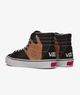 Кеды Vans Sk8 Hi Vr3 Lx X Imran Potato Black VN0A5EE7B7H 42.5 - изображение 5