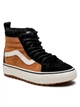 Кеди Vans Sk8-Hi Mte-1 Brown Vn0A5Hzy5Bj1 40.5 - зображення 4
