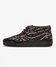 Кеди Vans Chukka Lx Th Og Brown VN0A5FC1BRO 44.5 - зображення 2