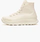 Кеди Converse Chuck 70 At-Cx Beige A04581C 36 - зображення 1
