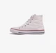 Кеды Converse All Star Hi M7650C 37.5 - изображение 3