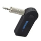Проводной адаптер Bluetooth AUX ресивер с разъемом jack 3.5 мм с функцией hands free свободные руки - изображение 1