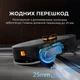 Робот-пилосос Deerma S30 - изображение 8