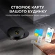 Робот-пилосос Deerma S30 - изображение 10