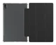Чохол-книжка Pixus для Pixus Arena Black (4897058531824) - изображение 3