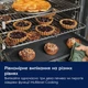 Духовой шкаф электрический Electrolux LOF4P06BK - изображение 6
