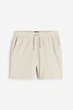 Шорты H&M Regular Fit Sweatshorts Beige 1224295003 XL - изображение 2