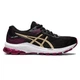 Кросівки Asics Gel-Zone 8 Black 1012B058-002 39.5 - зображення 6