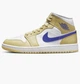 Кроссовки Air Jordan 1 Mid Yellow Bq6472-701 39 - изображение 1