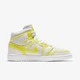Кроссовки Air Jordan 1 Mid Lx White DA5552-107 40.5 - изображение 3