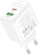 Сетевое зарядное устройство для Borofone BAS44A Potential PD20W+QC3.0 charger (EU) White (6941991113840) - изображение 5