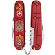 Складаний ніж Victorinox Climber з 14 функціями для активного відпочинку та туризму з українськими мотивами - зображення 3