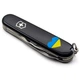 Складаний ніж Victorinox Spartan для активного відпочинку та подорожей багатофункціональний з 12 функціями - зображення 2