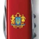 Складаний ніж Victorinox Climber багатофункціональний для активного відпочинку з 14 функціями червоний - зображення 3