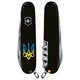 Складаний ніж Victorinox Huntsman для активного відпочинку та туризму багатофункціональний з 15 інструментами - зображення 4