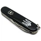 Складной нож Victorinox Spartan белый для туристов и активного отдыха 12 функций компактный легкий - изображение 2