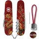 Складаний ніж Victorinox SPARTAN ZODIAC 13 функцій для активного відпочинку стильний аксесуар із золотою змійкою - зображення 4