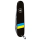 Складаний ніж Victorinox Climber з прапором України багатофункціональний для активного відпочинку та повсякденного - зображення 2