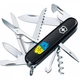 Складаний ніж Victorinox Huntsman 15 функцій для активного відпочинку та туризму чорний із Тризубцем - зображення 1