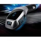 Автомобильный FM трансмиттер модулятор 3в1 HZ H20 Bluetooth MP3 USB AUX Hands Free пульт Черный - изображение 1