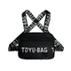 Нагрудная сумка TOYU BAG бронежилет 6021 черная - изображение 1
