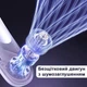 Вентилятор на шею с охлаждением на аккумуляторе Синий - изображение 3
