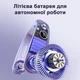 Вентилятор на шею с охлаждением на аккумуляторе Синий - изображение 5