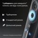 Електробритва Braun Series 7 72-G1200S сіра (8700216645430) - зображення 7