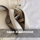 Женская сумка 9307 кросс-боди розовая - изображение 6
