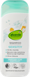 Шампунь для чутливої шкіри голови Alverde Shampo Sensitiv (з екстрактом ромашки), 200 ml - изображение 1