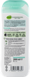 Шампунь для чутливої шкіри голови Alverde Shampo Sensitiv (з екстрактом ромашки), 200 ml - изображение 3