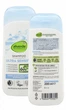 Шампунь для дуже чутливої шкіри голови Alverde Shampo Ultra Sensitiv (без парфуму), 200 ml - изображение 2