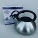 Чайник из нержавеющей стали со свистком 3 л. Bohmann BH-9975 - изображение 4