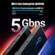 Коммутатор KVM USB 3.0 Switch Box 4 in 2 с Переключателем на 2 Компьютера - изображение 6