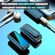 Беспроводной Микрофон Петличный (2 шт) SX6 с Зарядным Кейсом USB Type C и Шумоподавлением для Телефона iOS и Andoid на одежду для записи видео - изображение 7