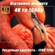 Портативный Мини Проектор для Дома Magcubic HY300 Pro Full HD 1080P с Android 11.0 и WiFi для Домашнего Кинотеатра - изображение 8