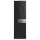 Компьютер Dell OptiPlex 7040 SFF (i7-6700/16/240SSD) Б/У - изображение 3