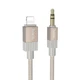Кабель Hoco UPA32A AUX 3.5мм на Lightning audio conversion cable (1M) для машини, телефонів, програвачів, комп'ютерів Золотий - изображение 1