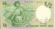 Банкнота Израиль 1/2 лиры 1958 UNC (P29a) - изображение 2