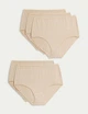 Набор трусиков из модала Marks&Spencer модель Full briefs 12(40) 5 шт rose quartz 0180 - изображение 1
