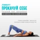 Резинки для фитнеса EasyFit MonoBand набор 3 шт - изображение 4