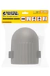 Наколенники защитные Mastertool FOAM EVA II-EN 14404 82-0163 - изображение 3