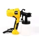 Краскораспылитель Electric Electric Sprayer Elite Электрический 500 Вт (66113) - изображение 9
