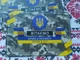 Листівка - Вітання для військових ЗСУ - зображення 4